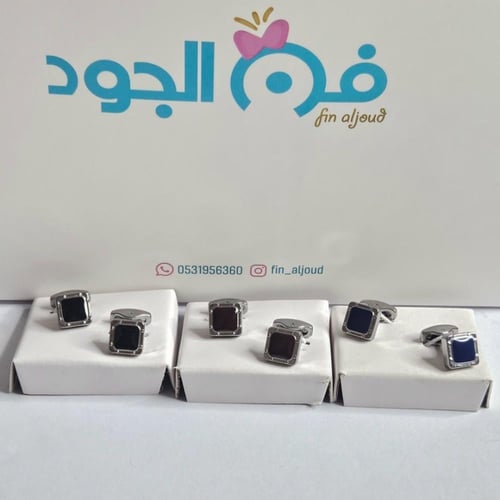 كبكات أطفال بألوان جذابة – أسود، بني، أزرق داكن