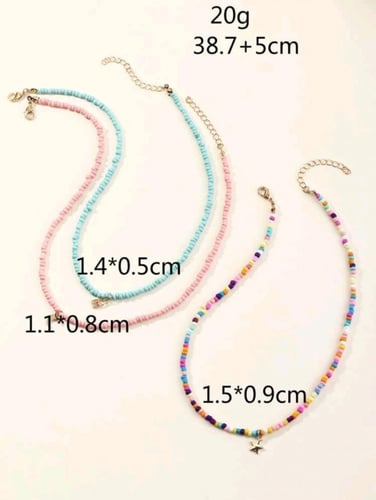 3سلاسل