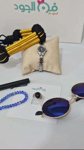 طقم اولاد متكامل ومميز لإطلالة فريده