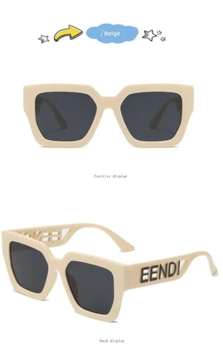 نظارة اطفال الوان متعدده