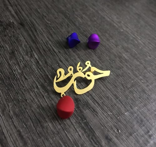 بروش مطلي ذهب