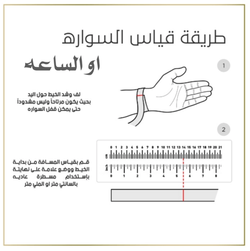 ساعة يد للأطفال فضي ميناء ازرق