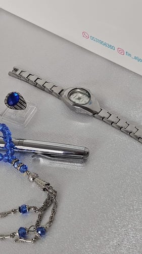 طقم أولاد أنيق - لمسة فخامة لصغارك