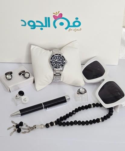 طقم أولاد فاخر مع ساعة ضد الماء وضمان سنة