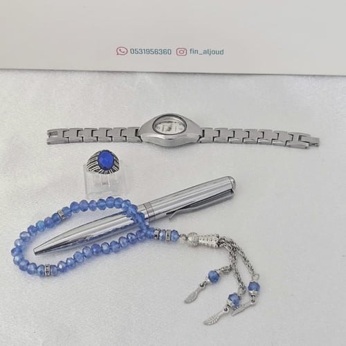 طقم أولاد أنيق - لمسة فخامة لصغارك