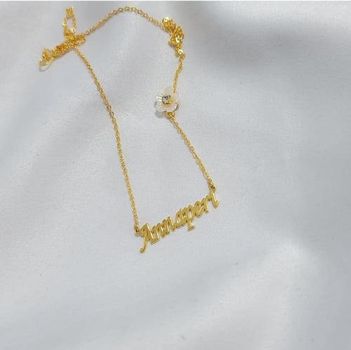 سلاسل مطليه بالذهب