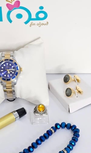 طقم أولاد ملكي فاخر ساعة ضد الماء ضمان سنة مع سبحة...