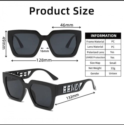 نظارة اطفال الوان متعدده