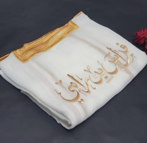 بشت أطفال لون ابيض