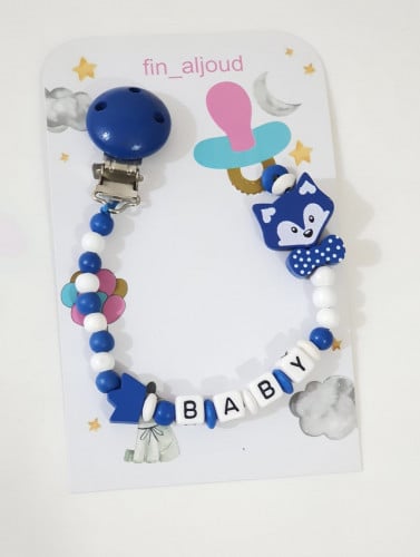 تعليقة لهايه