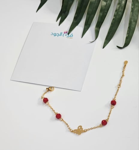 خلخال مطلي بالذهب