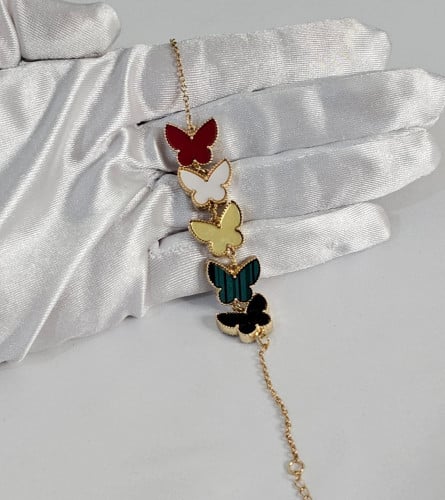 إسورة ناعمه