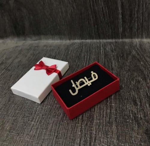 بروشات أطفال