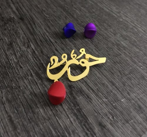 بروش مطلي ذهب