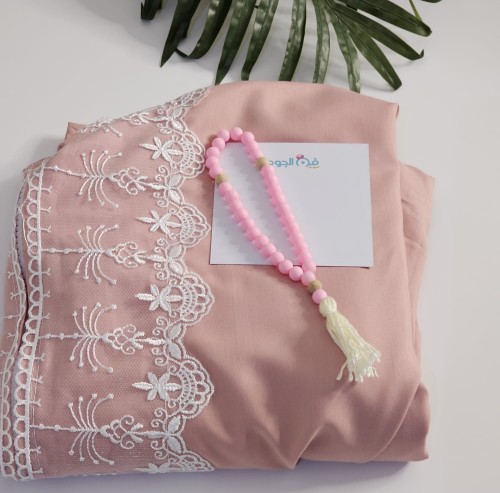 شرشف صلاة وسبحة