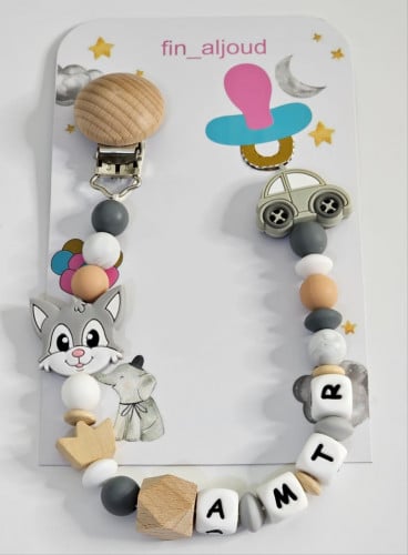 تعليقة مصاصة اولاد