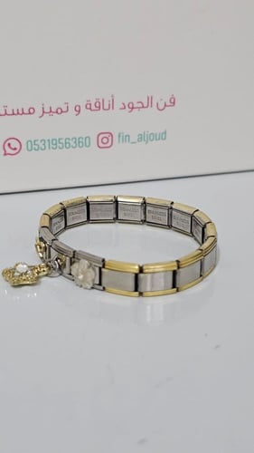 تشارمز... تعكس ذوقك، وتُعبّر عن شخصيتك. اختر ساعتك...