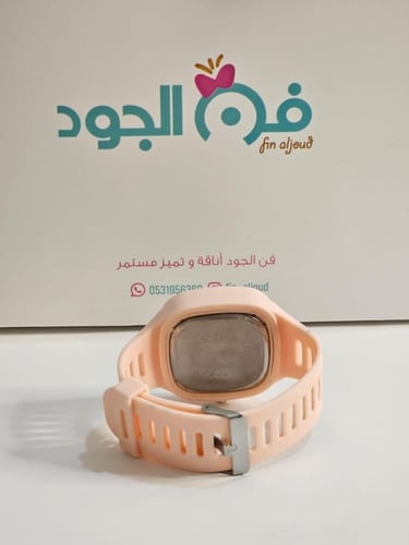 ساعة مضيئه للاطفال