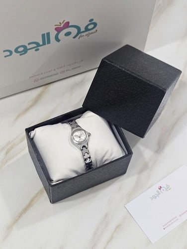 ساعة اطفال