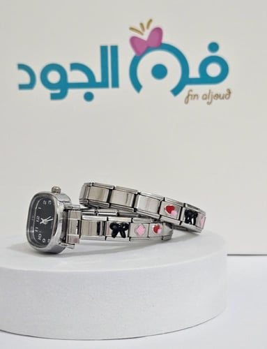 ساعة تشارمزمع سوار التشارمز الإيطالية