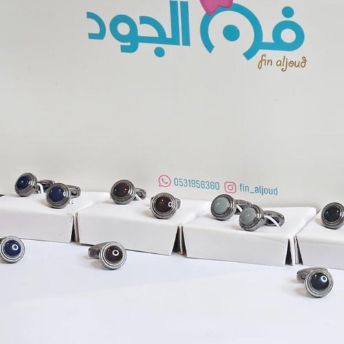 كبك اولاد فاخر