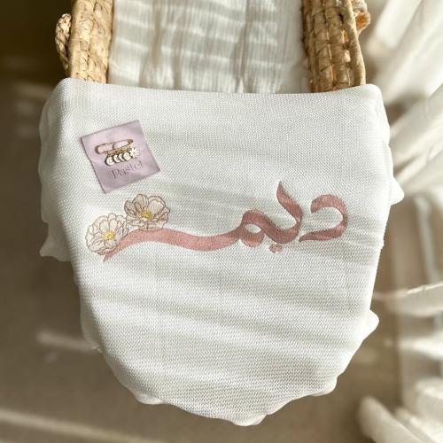 شال مطرز تركي للمواليد