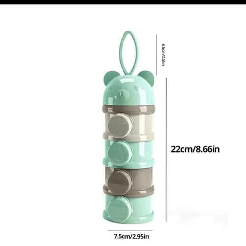 صندوق مكمل غذائي