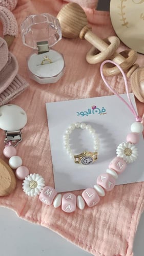 هدية مواليد بنات متكامله من 9 قطع
