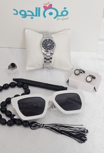 طقم أطفال كلاسيكي باللون الأسود الفخم