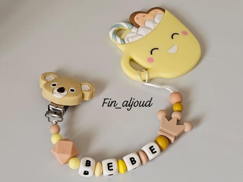 تعليقة لهايه مع عضاضه شكل دب