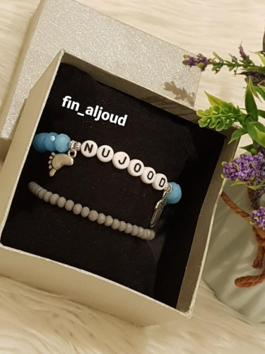 اسورة اسم واسوره ساده