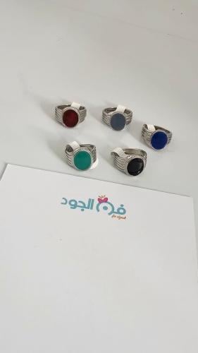 خواتم أطفال ملكية مميزة بألوان فاخرة