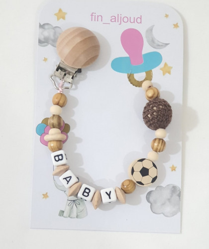 تعليقة لهايه