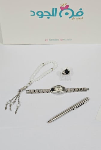 طقم الأناقة المميز للأطفال – لمسة فخامة للصغار