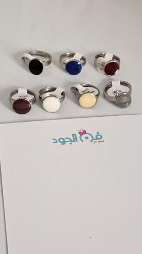 خواتم أطفال فاخرة بالوان متعدده