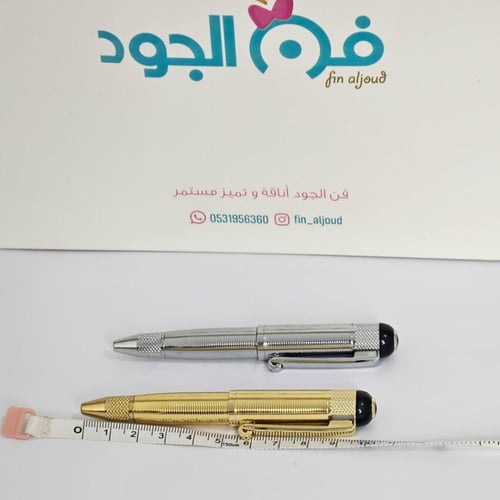 قلم أطفال أنيق بتصميم فاخر