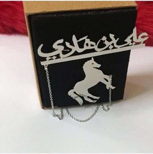بروشات أطفال مطليه