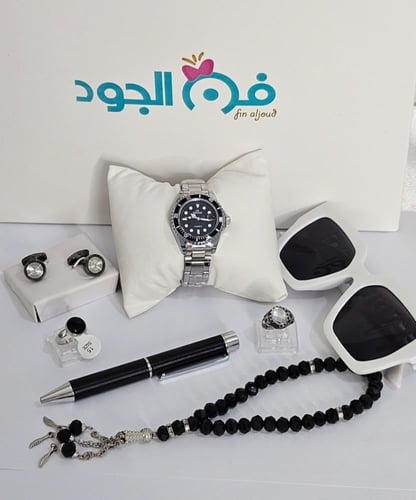 طقم أولاد فاخر مع ساعة ضد الماء وضمان سنة