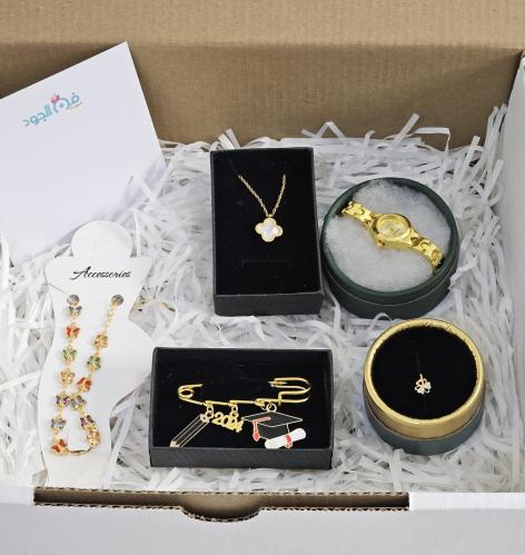 هدية تخرج للبنات