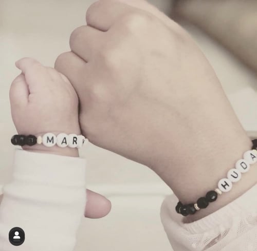 اسورة الأم وبنتها