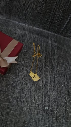 سلاسل مطليه بالذهب