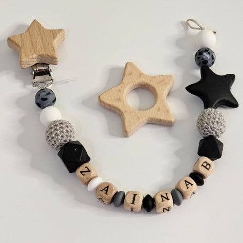 عضاضه وتعليقه لهايه