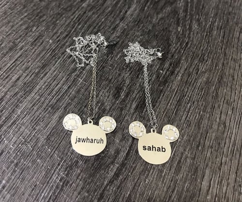 سلسال مطلي فضة بفصوص