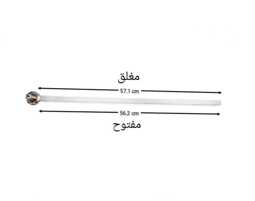 قفل درج صيخ طول 60 ملي