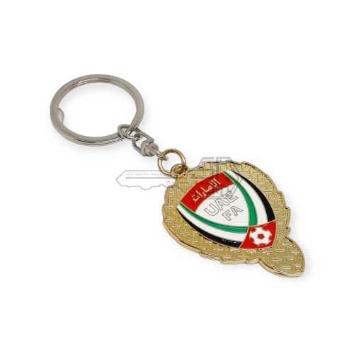 ميداليه مفاتيح انديه المنتخب الإماراتي