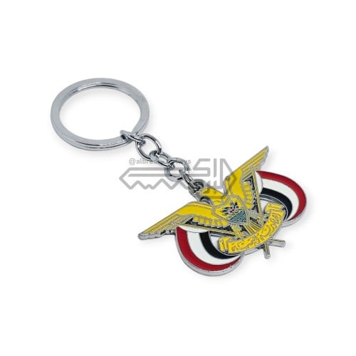 ميدالية مفاتيح اليمن