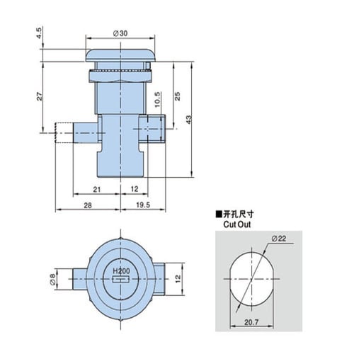 قفل صندوق حديد لسان