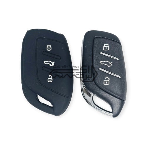 حافظة ريموت بصمه MG