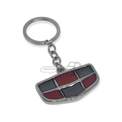 ميداليه مفاتيح جيلي