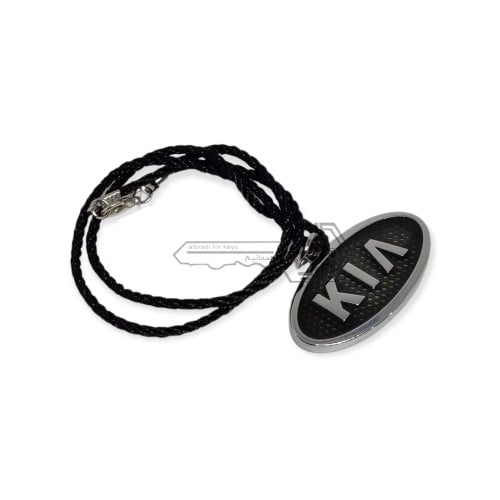 ميداليه مفاتيح كيا